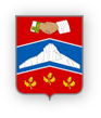 Белогорск