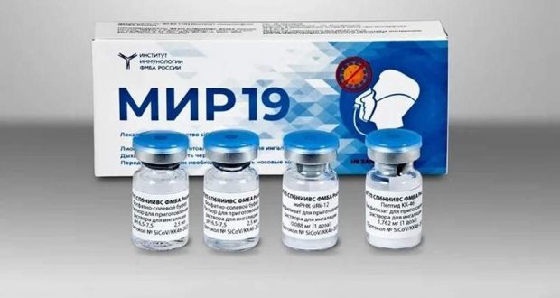 В-России-появится-препарат-«МИР-19»,-предназначенный-для-амбулаторного-лечения-коронавируса
