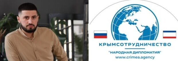 Сотрудничество-Ближнего-Востока-и-Крыма:-прогнозы-и-перспективы.-Мнение-эксперта