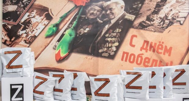 В-Крыму-стартовала-патриотическая-акция-«Подарок-ветерану»
