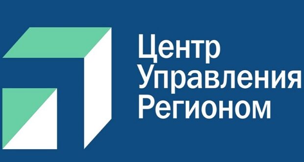 ЦУР-составил-рейтинг-органов-местного-самоуправления-Крыма-по-работе-в-соцсетях-и-СМИ