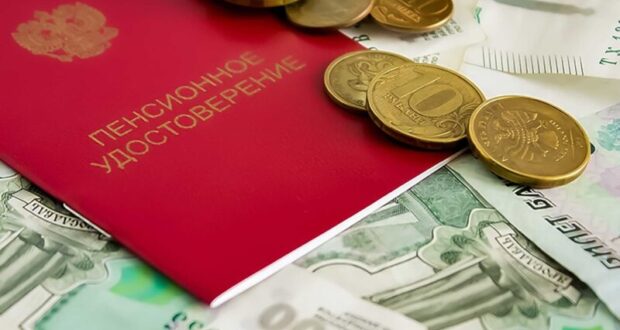 Минтруд-РФ-напомнил-об-индексации-с-1-января-пенсий-неработающих-россиян-на-4,8%