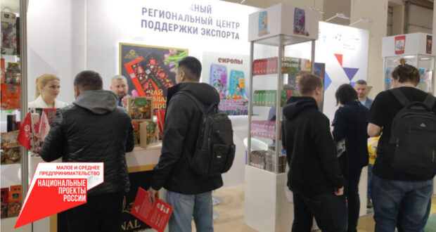 Крымские-предприниматели-представили-свою-продукцию-на-30-й-выставке-«ПРОДЭКСПО–23»- 