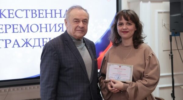 В-Республике-Крым-вручили-парламентские-премии-и-стипендии-в-сфере-образования-и-науки