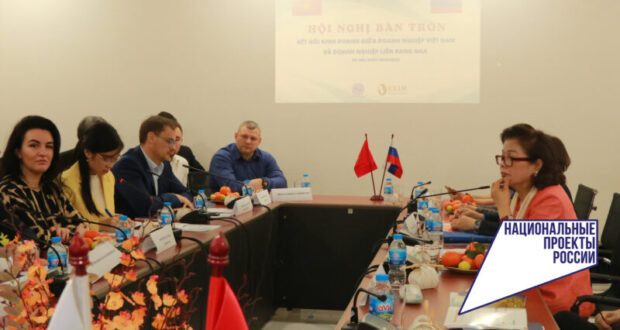 В-столице-Вьетнама-презентовали-инвестиционный-и-экспортный-потенциал-Крыма