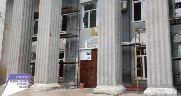 Впервые-за-60-лет-проводится-капитальный-ремонт-Дома-культуры-«Горизонт»-в-Ленинском-районе-Крыма