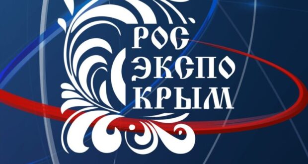 На-ix-выставке-производителей-«РосЭкспоКрым»-стенд-Минсельхоза-Крыма-представят-порядка-20-предприятий