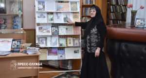 В-Евпатории-презентовали-книги-Алифе-Яшлавской