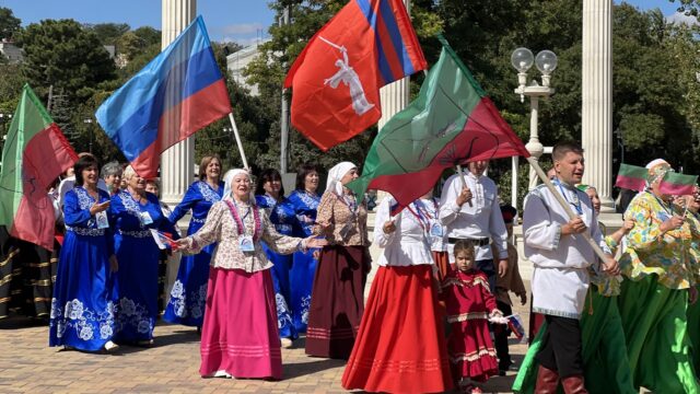 ентр народного творчества Республики Крым