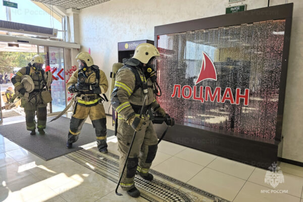 В Симферополе «горел» торговый центр