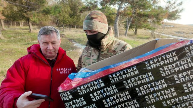 Крымские бойцы с передовой поблагодарили симферопольских пенсионеров за партию дронов