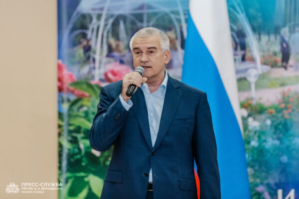 В Крымском федеральном университете отметили День российского студенчества