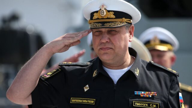 Командующим Черноморским фотом назначен вице-адмирал Сергей Пинчук